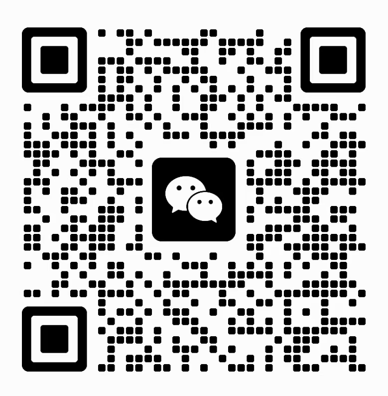 宸理科学微信联系二维码